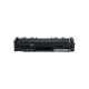 Картридж голубой, 2 100 страниц, для HP моделей Color LJ M454dn/M454dw/M479dw (аналог W2031A(415A), работает до версии прошивки 002.2310A), FP-W2031A