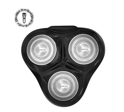 Сменные бритвенные головки к бритвам PMRB 07 Без цвета