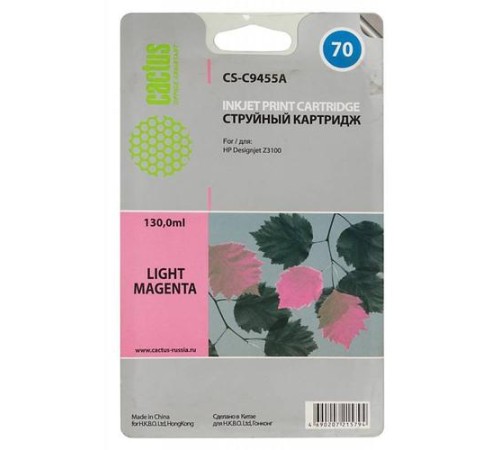 -/ Картридж струйный Cactus CS-C9455A №70 светло-пурпурный (130мл) для HP DJ Z3100