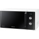 Микроволновая печь Samsung/ Microwave Oven Samsung