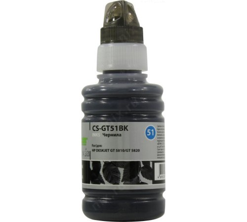 -/ Чернила Cactus CS-GT51BK M0H57AE черный 100мл для DeskJet GT 5810/5820/5812/5822