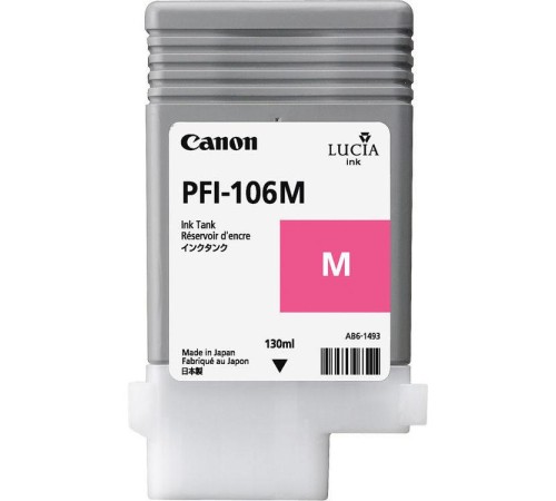 Картридж/ PFI-106M Magenta