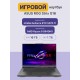 Ноутбук/ ASUS ROG Strix G16 G614PR-RV027 16"(1920x1200 (матовый, 165Hz) IPS)/AMD Ryzen 9 8940HX(4Ghz)/16384Mb/1024PCISSDGb/noDVD/Ext:NVIDIA GeForce RTX 5070 Ti(12288Mb)/Cam/BT/WiFi/90WHr/war 1y/2.5kg/Eclipse Gray/DOS