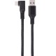 Кабель/ VR кабель USB3.2 Gen1 AM/CM 5GBs для Oculus 5м, VCOM <CU413M-5M>