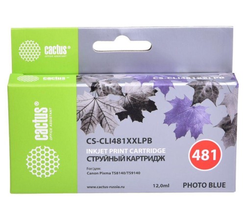 -/ Картридж струйный Cactus CS-CLI481XXLPB голубой (12мл) для Canon Pixma TS8140/TS9140