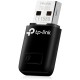 Адаптер Wi-Fi/ 300Mbps Mini Wireless N USB Adapter, Mini  Size, Realtek, 2T2R, 2.4Ghz, 802.11b/g/n