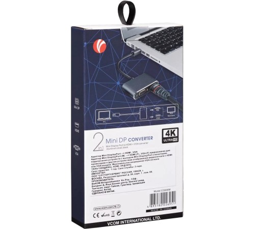Кабель-переходник/ Кабель-переходник miniDisplayPort(M) ---> HDMI(F)+VGA(F)4K@30Hz VCOM Allum shell<CG646M-0.15> Кабель-переходник/ Кабель-переходник miniDisplayPort(M) ---> HDMI(F)+VGA(F)4K@30Hz VCOM Allum shell<CG646M-0.15>