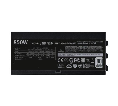 Блок питания 850W/ Power Supply Cooler Master V850, 850W, ATX, 135mm, 12xSATA, 6xPCI-E(6+2), APFC, 80+ Platinum