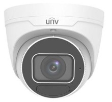 Камера Uniview Видеокамера IP купольная антивандальная, 1/2.7" 4 Мп КМОП @ 30 к/с, ИК-подсветка до 50м., LightHunter 0.002 Лк @F1.2, объектив 2.7-13.5 мм моторизованный с автофокусировкой, WDR, 2D/3D DNR, Ul