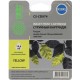 -/ Картридж струйный Cactus CS-CD974 №920XL желтый (14.6мл) для HP DJ 6000/6500/7000/7500