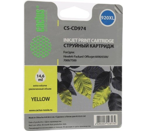 -/ Картридж струйный Cactus CS-CD974 №920XL желтый (14.6мл) для HP DJ 6000/6500/7000/7500