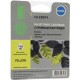 -/ Картридж струйный Cactus CS-CD974 №920XL желтый (14.6мл) для HP DJ 6000/6500/7000/7500