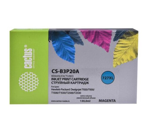 -/ Картридж струйный Cactus CS-B3P20A №727 пурпурный (130мл) для HP DJ T920/T1500/T2530