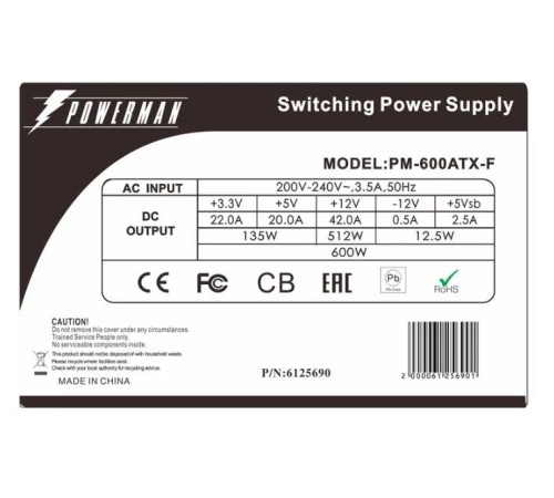 Блок питания Powerman Power Supply 600W PM-600ATX-F Black (12cm fan) Блок питания Powerman Power Supply 600W PM-600ATX-F Black (12cm fan)