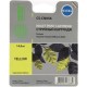 -/ Картридж струйный Cactus CS-CN056 №933XL желтый (14мл) для HP DJ 6600