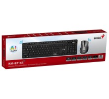 Комплект беспроводной Genius KM-8216S (клавиатура KM-8216S/K  + мышь Ergo 8100S ), черный