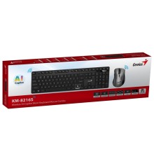 Комплект беспроводной Genius KM-8216S (клавиатура KM-8216S/K  + мышь Ergo 8100S ), черный