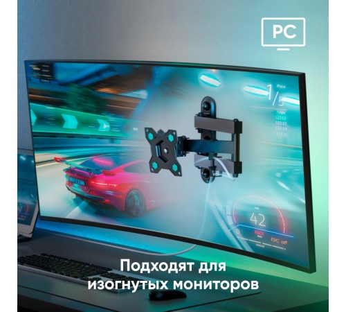 ONKRON кронштейн для телевизора и монитора 10"-35" наклонно-поворотный, чёрный R4 ONKRON кронштейн для телевизора и монитора 10"-35" наклонно-поворотный, чёрный R4