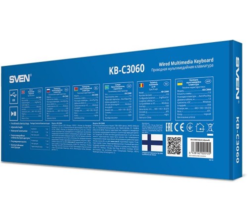 Клавиатура SVEN KB-C3060 (113 кл.)