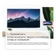 Телевизор 55'' Skyworth 55'' OLED, Ultra HD, Google TV, 900Nit, Bluetooth, 120Hz, Freesync Premium (AMD), 2.1.2 ch (2*12W+20W SUB+5W*2) Dolby Atmos, 4хHDMI, 2хUSB, Digital Audio Output, Composite output, LAN,CI, динамическая подсветка при включении, 2 Pol