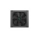 блок питания Deepcool PN850D (ATX 3.1, 850W, PWM 120mm fan, Active PFC, 80+ GOLD, Gen5 PCIe) RET