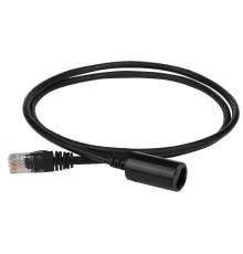  Удлинитель патч-корда UTP кат.5E, розетка RJ45 - вилка RJ-45, 0.5 м, черный