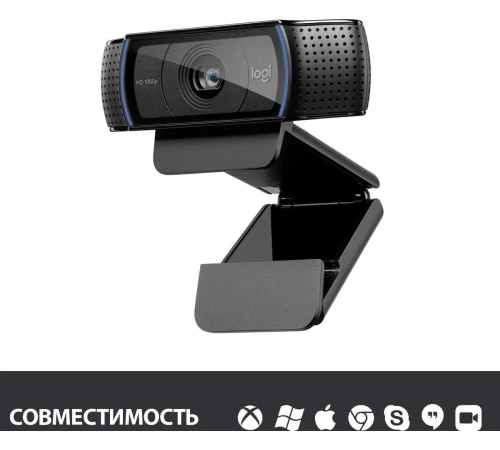 Веб-камера/ Logitech Full HD 1080p Pro Webcam C920, USB 2.0, 1920*1080, 15Mpix foto, Mic, Black Веб-камера/ Logitech Full HD 1080p Pro Webcam C920, USB 2.0, 1920*1080, 15Mpix foto, Mic, Black