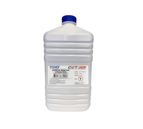 -/ Тонер CE08-Y (CPT) для XEROX IVC2270 (Japan) Yellow, 630г/бут, (унив.)