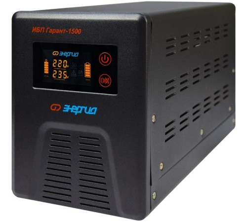ИБП Гарант-1500 24В 1500 ВА ЭНЕРГИЯ/ UPS Garant-1500 24V 1500 VA ENERGY