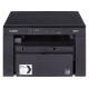 МФУ лазерное Canon i-SENSYS MF3010 ч/б лазерное А4: P/C/S, 18 стр./мин, 64 Мб,1200 x 600 dpi, USB, лоток 150 л., старт.картридж 700 стр.