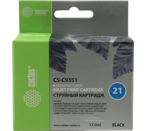 -/ Картридж струйный Cactus CS-C9351 №21 черный (17мл) для HP DJ 3920/3940/D1360/D1460/D1470/D1560/D233