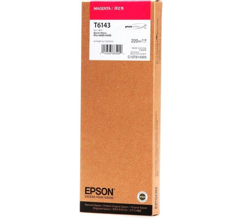 Картридж/ Epson SP-4450  220ml Magenta