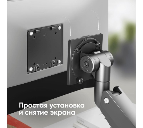 ONKRON кронштейн для монитора 17"-57" настольный, чёрный G130 ONKRON кронштейн для монитора 17"-57" настольный, чёрный G130