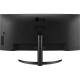 Монитор LG LCD 34WQ60C-B/ LG UltraWide 34WQ60C-B 34" Curved 3800R IPS monitor, 3440x1440, 300cd/m2, 21:9, 5мс (GtG), HDMIx2, DP, 60Hz, 178/178, FreeSync, HDR 10, VESA (100x100 мм), sRGB 99%, PBP, вcтроенный БП, black