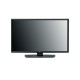 Телевизор 32'' LG 32LN661H/ LG 32" 32LN661H Hotel TV, HD; Яркость 240кд/м2; Цвет рамки Ceramic BK; webOS 22; Поддерживает DVB-T2/C/S2,IP-channels; Wi-Fi; Bluetooth; SoftAP; Hotel mode; Pro:Centric;