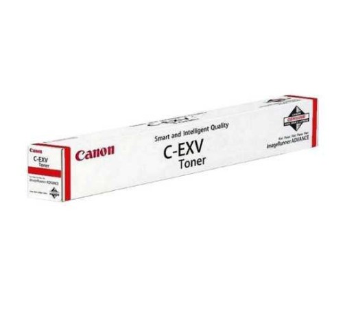 Тонер C-EXV 64 Magenta (пурпурный) для imageRUNNER Advance DX C3922i/C3926i/C3930i/C3935i, (ISO 25500 стр) Тонер C-EXV 64 Magenta (пурпурный) для imageRUNNER Advance DX C3922i/C3926i/C3930i/C3935i, (ISO 25500 стр)