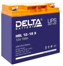 Батарея DELTA серия HRL-X, HRL 12-18 X, напряжение 12В, емкость 18Ач (разряд 10 часов),  макс. ток разряда (5 сек.) 230А, макс. ток заряда 5.4А, свинцово-кислотная типа AGM, клеммы под гайку и болт M6, ДxШxВ 181х77х167мм., вес 6.2кг., срок службы 12 лет./