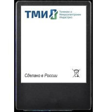Твердотельный накопитель ТМИ SSD 2.5" 1ТБ SATA3 6Gbps, 3D TLC, до R560/W510, IOPS (random 4K) до R66K/W73K, 2521,01 TBW, 3,45 DWPD 2y wty МПТ 27 баллов