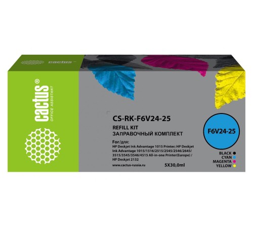 -/ Заправочный набор Cactus CS-RK-F6V24-25 многоцветный набор 5x30мл для DJ Ink Adv 1115/2135/3635/3835