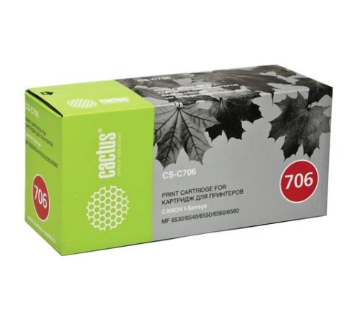 -/ Картридж лазерный Cactus CS-C706 706 черный (5000стр.) для Canon MF6530/6540/6550/6580