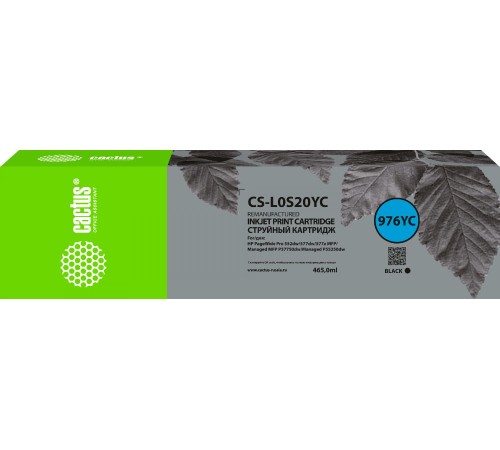 -/ Картридж струйный Cactus CS-L0S20YC 976YC черный (465мл) для HP PageWide P55250dw/P57750dw