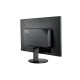 Монитор LCD 23.6'' 16:9 1920х1080(FHD) MVA, 60 Hz, 250 cd/m2, 3000:1, 50М:1, 5ms, VGA, 2xHDMI, Tilt, Speakers, Black (Из ремонта)