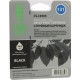-/ Картридж струйный Cactus CS-C8765 №131 черный (20мл) для HP DJ 5743/5943/6543/6623/6843/6943/6983/98