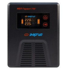 ИБП Гарант- 750 12В 750 ВА ЭНЕРГИЯ/ UPS Garant - 750 12V 750 VA ENERGY