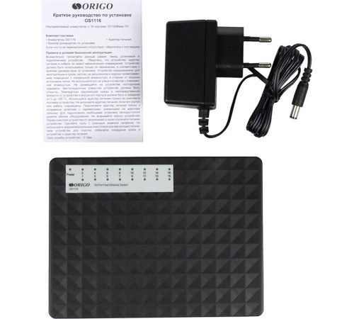 Коммутатор/ Unmanaged Switch 16x100Base-TX, plastic case