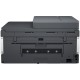 Струйное МФУ/ HP Smart Tank 790