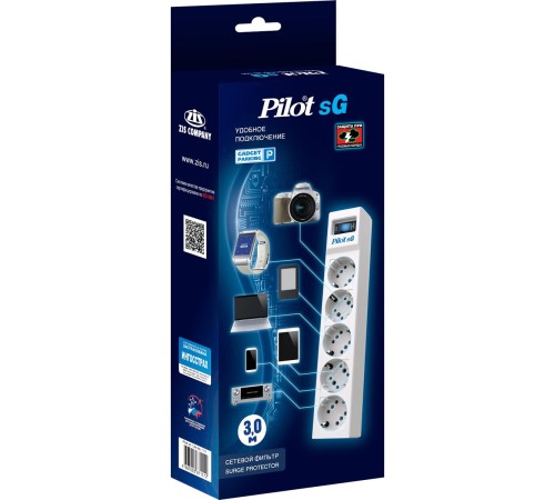 Сетевой фильтр/ Surge protector Pilot SG5 5 outlets (GP), 10A / 2.2kVt, automatic circuit-breaker, 3 m Сетевой фильтр/ Surge protector Pilot SG5 5 outlets (GP), 10A / 2.2kVt, automatic circuit-breaker, 3 m