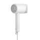 Фен Mi Ionic Hair Dryer H300 EU CMJ02ZHM (BHR5081GL) (Вскрытая упаковка)
