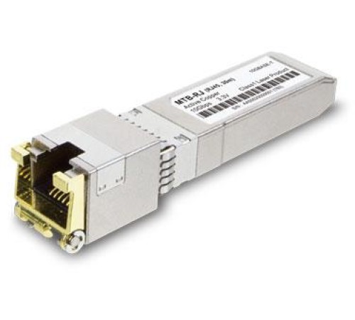 MGB-SR SFP трансивер/ Mini GBIC SX Module MGB-SR SFP трансивер/ Mini GBIC SX Module