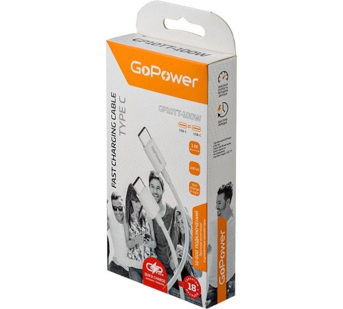 Кабель/ Кабель GoPower GP10TT-60W Type-C (m)-Type-C (m) 1.0м 60W белый (1/200/800)